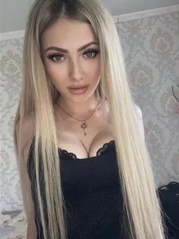 Устина
